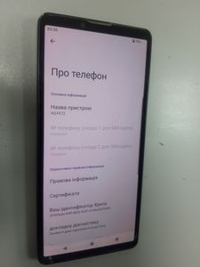 Б/в Мобільний телефон Sony xperia 10 vii 8/128gb 01-200903536