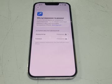 Б/в Мобільний телефон Apple iphone 13 pro 128gb 01-200904810