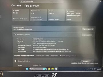 Б/у Ноутбук Asus 15/ryzen 5 7535hs ddr5/16gb ddr5/ssd 1000 gb/geforce rtx2050 4gb 01-200903410