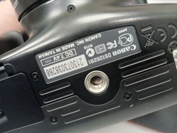 Б/в Фотоапарат Canon eos 1100d + ef-s 18-55mm 1:3.5-5.6 01-200907323