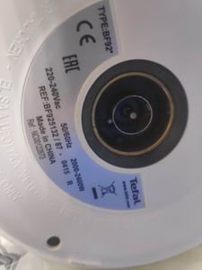 Б/в Електрочайник Tefal bf 9251 01-200905701