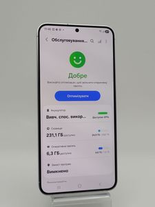 Б/в Мобільний телефон Samsung galaxy s24+ 12/256gb 01-200836487