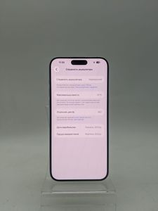Б/в Мобільний телефон Apple iphone 15 pro max 512gb esim 01-200868531