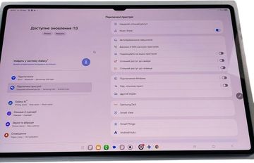 Б/в Планшет Samsung galaxy tab s10 ultra 5g 12/512gb 01-200840792