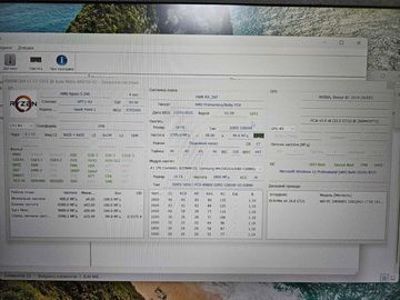 Б/в Ноутбук Acer 16/ryzen 5 240 ddr5/16gb ddr5/ssd 1000 gb/rtx 5060 8gb 01-200912110