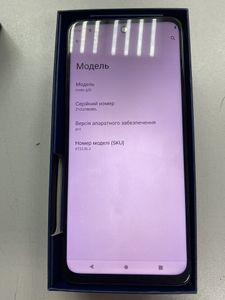 Б/у Мобільний телефон Motorola moto g32 6/128gb xt2235-2 01-200910377