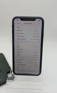 Б/в Мобільний телефон Apple iphone xr 64gb 01-200909015