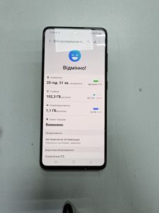Б/в Мобільний телефон Samsung a515f galaxy a51 4/128gb 01-200915157