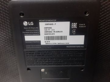 Б/в Монітор Lg 23mp48hq-p 01-200915266