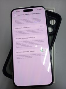 Б/в Мобільний телефон Apple iphone 14 pro max 128gb 01-200914785