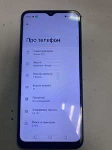 Б/в Мобільний телефон Realme c33 3/32gb 01-200916552