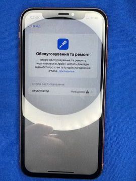 Б/в Мобільний телефон Apple iphone xr 64gb 01-200918143