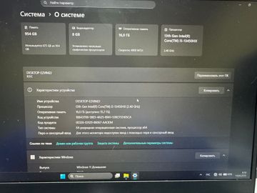 Б/в Ноутбук Lenovo 15/core i5-13450hx ddr5/16gb ddr5/ssd 1000 gb/rtx 5060 8gb 01-200919212