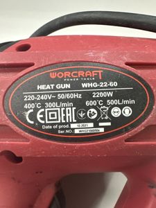 Б/у Фен строительный Worcraft whg-22-60 01-200919821