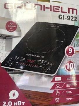 Б/у Настільна плита Grunhelm gi-922 01-200912859