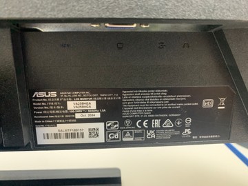 Б/в Монітор Asus va259hga 01-200924595