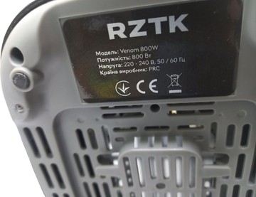 Б/в Тостер Rztk venom 800 01-200788708