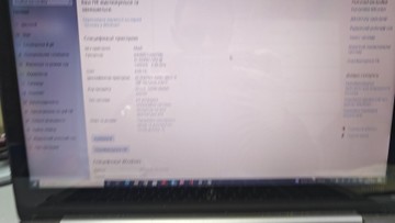 Hp 15/core i5 4200u ddr3/8gb ddr3/hdd 750 gb/ssd *відсутній/*інтегрована