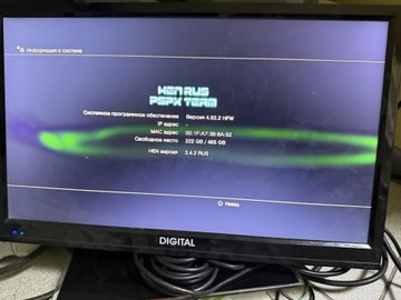 Б/в Ігрова приставка Sony playstation 3 500gb 01-200930707