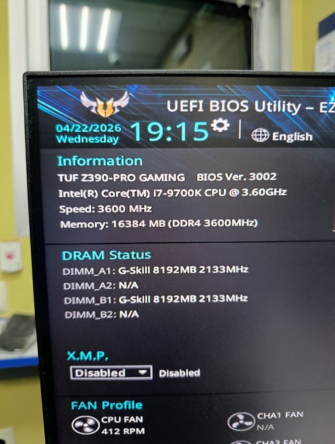 Системный блок Пк intel core i7-9700k/ram 16 gb/hdd відсутній+