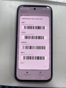 Б/в Мобільний телефон Motorola moto g77 8/256gb 01-200933302