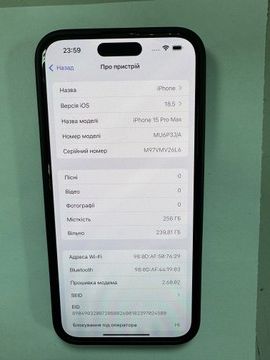 Б/в Мобільний телефон Apple iphone 15 pro max 256gb 01-200933780