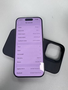 Б/в Мобільний телефон Apple iphone 15 pro 256gb 01-200935513