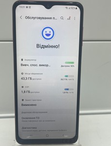 Б/в Мобільний телефон Samsung galaxy a12 sm-a125f/ds 4/64gb 01-200940852