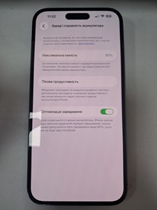 Б/в Мобільний телефон Apple iphone 14 pro max 256gb 01-200896806