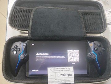 Б/в Ігрова приставка Sony playstation portal remote player 01-200945326