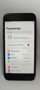 Б/в Мобільний телефон Apple iphone 8 64gb 01-200945662