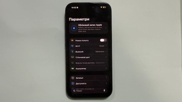 Б/в Мобільний телефон Apple iphone 16 128gb 01-200945467