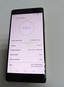 Б/в Мобільний телефон Huawei p9 plus 4/128gb 01-200943926