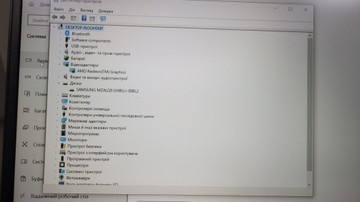 Б/в Ноутбук Lenovo 15/ryzen 5 7520u ddr5/8gb ddr5/hdd *відсутній/ssd 512 gb/*інтегрована 01-200908210