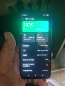 Б/в Мобільний телефон Infinix hot 60i 8/256gb 01-200950588