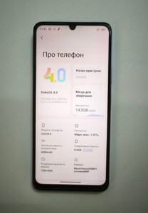 Б/в Мобільний телефон Blackview color 8 8/256gb 01-200950494