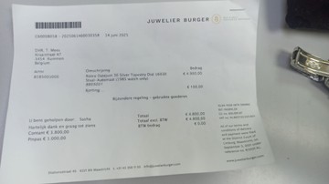 Б/в Годинник Rolex 16030 01-200953540
