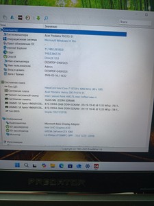 Acer core i7 8750h/ram16gb/hdd1000gb/gtx1060
