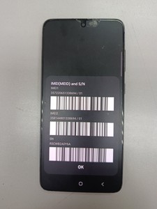 Б/в Мобільний телефон Samsung galaxy s21 fe 5g 8/256gb 01-200955390