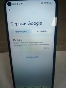 Б/у Мобільний телефон Xiaomi redmi note 9 4/128gb 01-200955386
