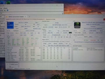 Б/в Ноутбук Hp єкр.16/core i7-13850hx/ram64gb/ssd1000gb/rtx a1000 6gb 01-200912857