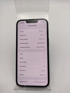 Б/в Мобільний телефон Apple iphone 14 128gb 01-200953102