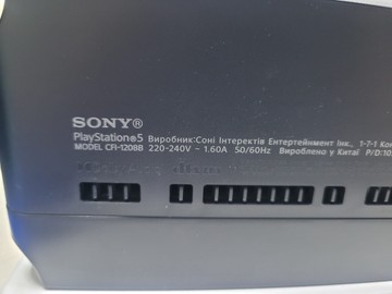 Б/в Ігрова приставка Sony playstation 5 slim 825gb 01-200918800
