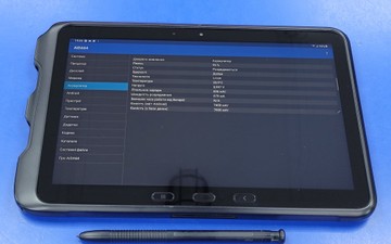Б/у Планшет Samsung galaxy tab active 10.1 pro 4/64gb lte 01-200915640