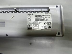 Б/у Уничтожители документов Qigg ma601/4677 01-200965724