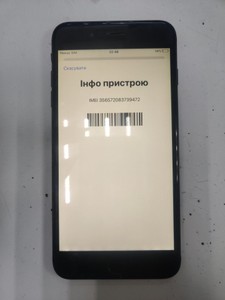 Б/в Мобільний телефон Apple iphone 7 plus 32gb 01-200967999
