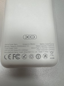 Б/в Повербанк Xo pb302 20000mah 01-200975665