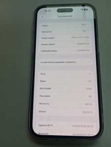Б/в Мобільний телефон Apple iphone 14 pro max 256gb esim 01-200976883