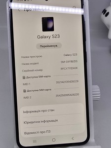 Б/в Мобільний телефон Samsung galaxy s23 8/256gb 01-200975704
