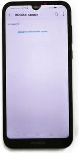 Б/в Мобільний телефон Huawei honor 8s 2/32gb ksa-lx9 01-200976786